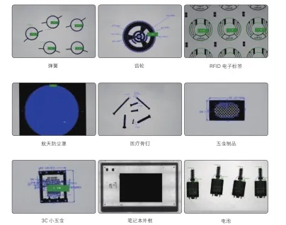 Auto Upright Video Measuring Microsope for Etching Pieces Quality Control Nobel 300