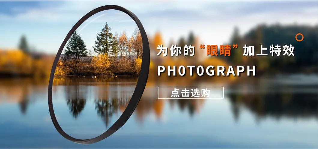 Convex Lens/Concave Lens/Plano Convex Lens/Plano Concave Lens/Bi Convex Lens/Bi Concave Lens/Aspheric Molded Glass Lens/Optical Glass Lens