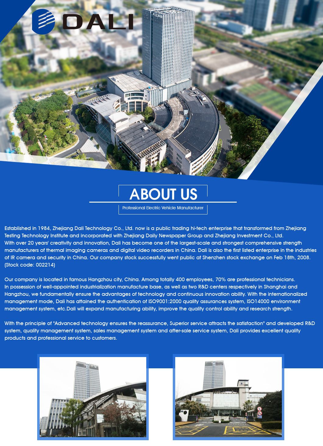 Dali 2021 New Night Thermal Vision Rifle Scope for Hunting Camping Dark Sight