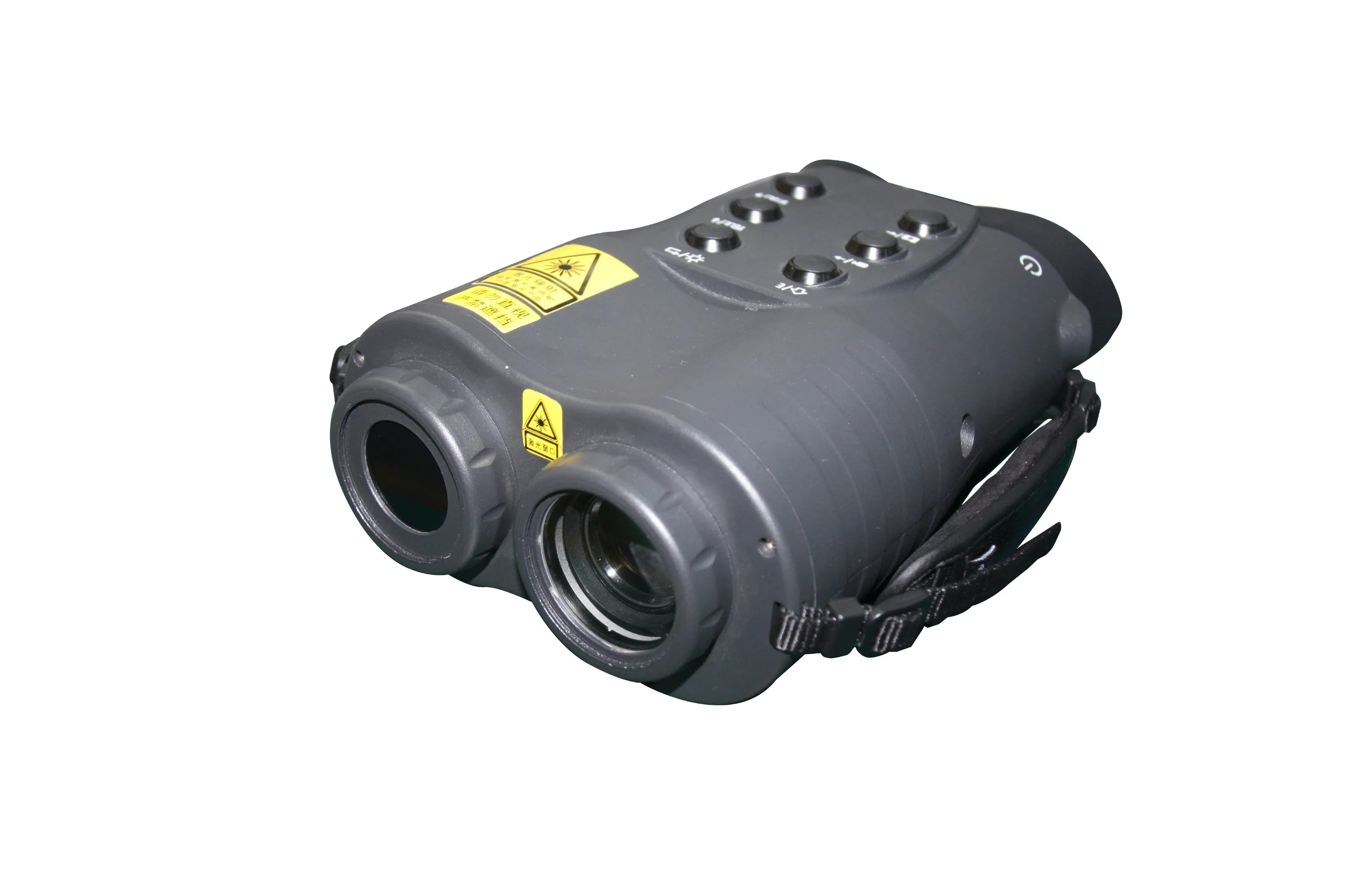 Hhti Handheld Thermal Imager Binocular