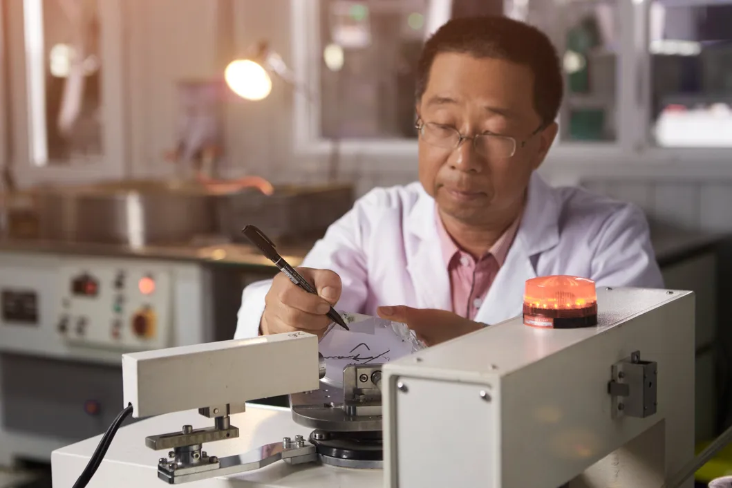 IR Silicon Monocrystal Optics, Aspherical Lenses